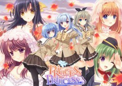 [210827][Navel]Princess × Princess 通常版