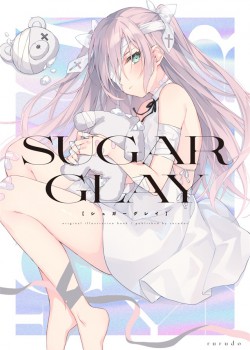 Rurudo【メロン限定特典付】SUGAR GLAY 80圆通包邮