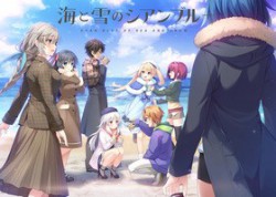 [210326][CUBE]海と雪のシアンブルー 特別限定版