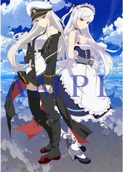 アズールレーン TOHO animation STORE ≪第1巻～3巻連動購入特典≫②エンタープライズ甲板タオル+全卷联动特典挂画 600顺丰包邮