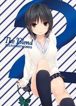 THE BLEND2 珈琲貴族ART WORKS＜限定版＞