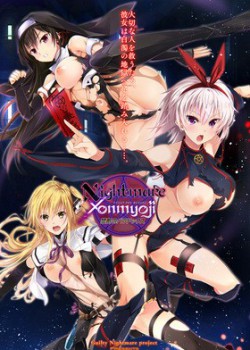 [210625][Guilty Nightmare Project]Nightmare×Onmyoji～禁断のパラドックス～ The Motion