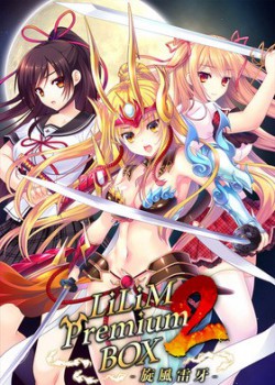 [210226][LiLiM]LiLiM Premium BOX 2 -旋風雷牙-