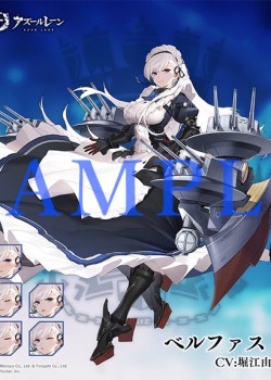 TVアニメーション『アズールレーン』Vol.2　Blu-ray　初回生産限定版 「89」先生描きおろし「ベルファスト」オリジナル着せ替え  550顺丰包邮