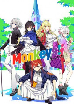 [211029][HARUKAZE]Monkeys!!