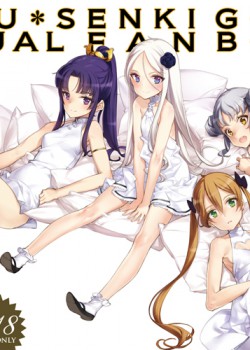 英雄＊戦姫GOLD ビジュアルファンブック