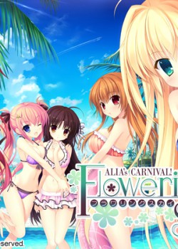 ALIA’s CARNIVAL！ Flowering Sky 初回限定版 GETCHU特典 700 顺丰包邮