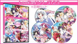 [210326][PULLTOP]Love Kami シリーズ1＆2＆3＋1セット