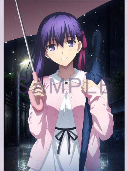 「Fate stay night [Heaven's Feel]」 Ⅱ.lost butterfly Animation Material ア.png