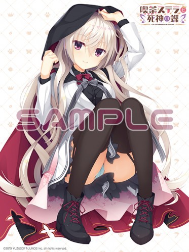 『喫茶ステラと死神の蝶』明月栞那 B2タペストリー.jpg