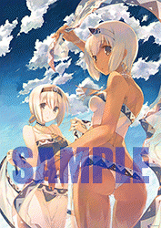 うたわれるもの偽りの仮面 B2タペストリー(ウルゥル&サラァナ).gif.gif