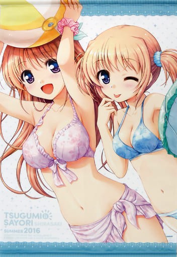 白崎つぐみ＆白崎さより A2タペストリー 「大図書館の羊飼い オーガストARIA 夏セット.jpg