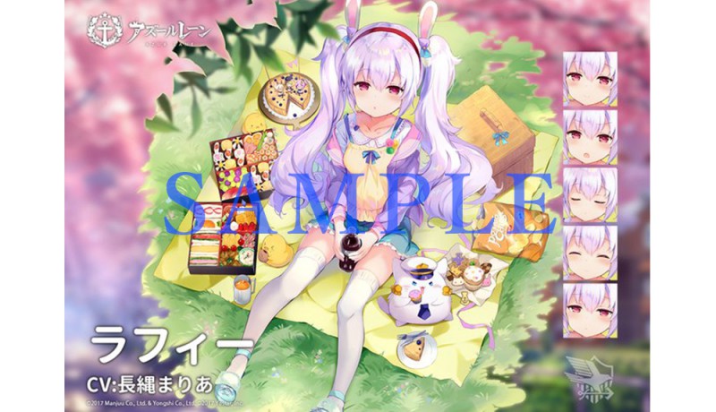 TVアニメーション『アズールレーン』Vol.5　Blu-ray　初回生産限定版 「QP flapper」.jpg