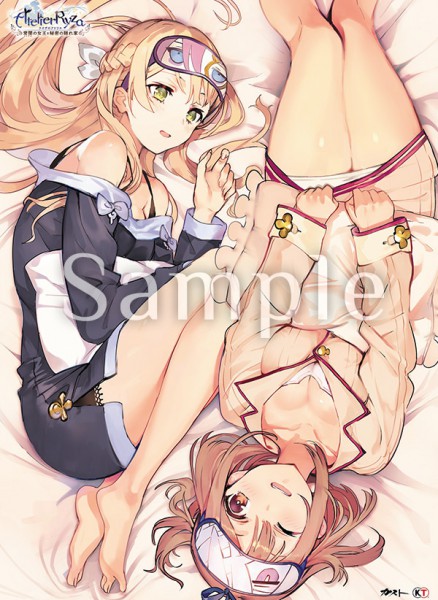 ライザのアトリエ 〜常闇の女王と秘密の隠れ家〜 animate.jpg