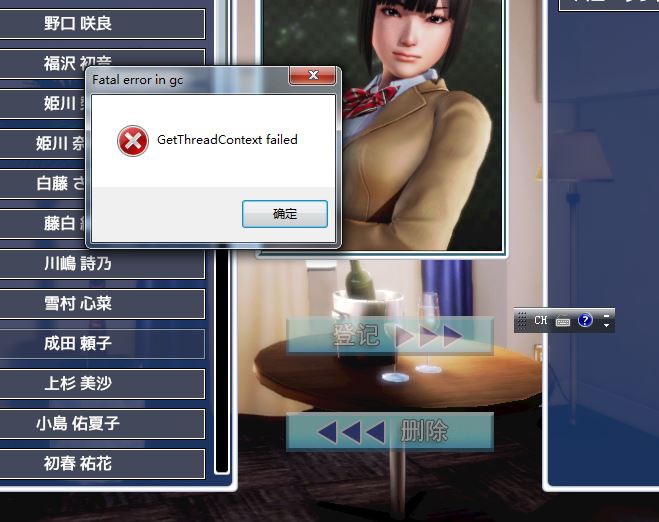 捕获3.JPG