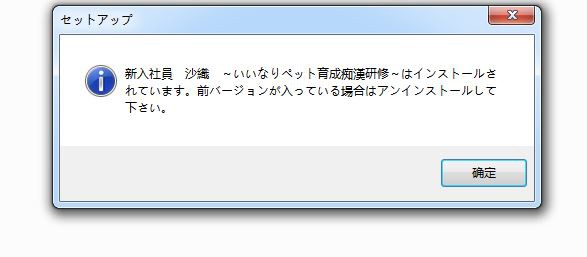 各位看官，有人能解决吗