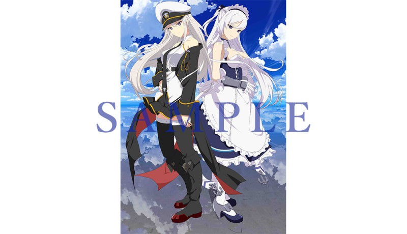 アズールレーン TOHO animation STORE ≪全巻購入特典≫③描き下ろしB2布ポスター（エ.jpg
