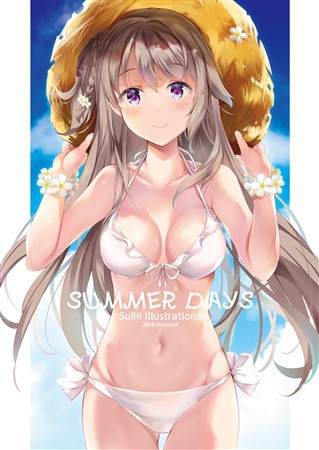 SUMMER DAYS 540.jpg