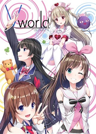 Vworld 771.jpg