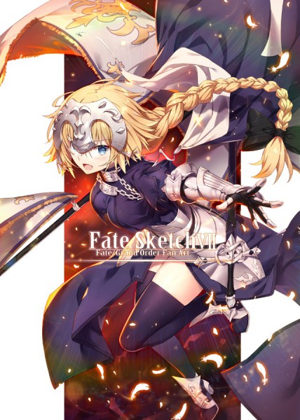 でぶねこ食堂(Fate Sketch7) 785.jpg