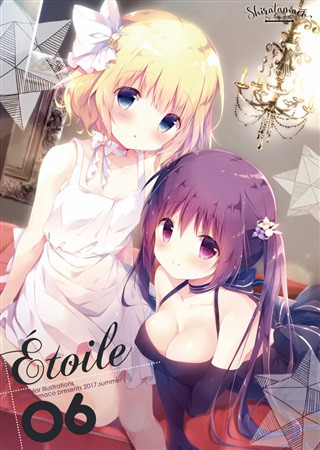 Etoile 06.jpg