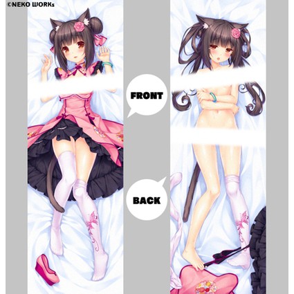 ネコぱら vol.3 ネコたちのアロマティゼ 官网豪華版＋抱き枕カバー.jpg.jpg