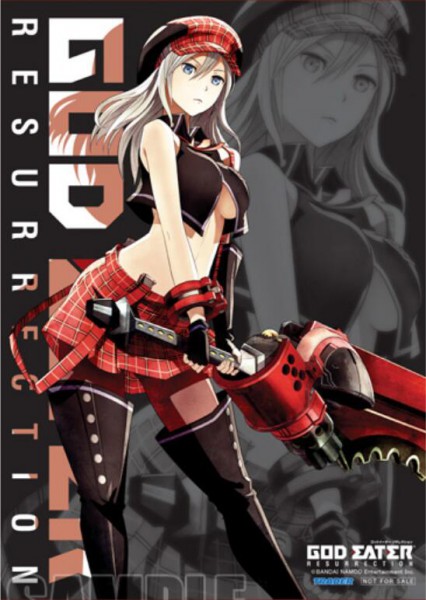 ゴッドイーター リザレクション Trader.jpg