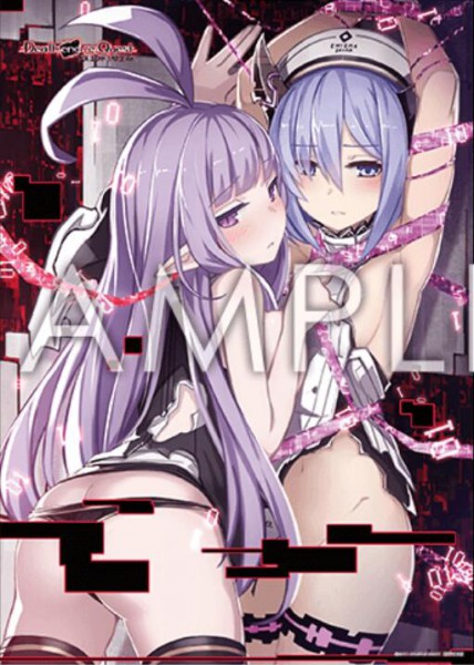 Death end re;Quest Sofmap.jpg